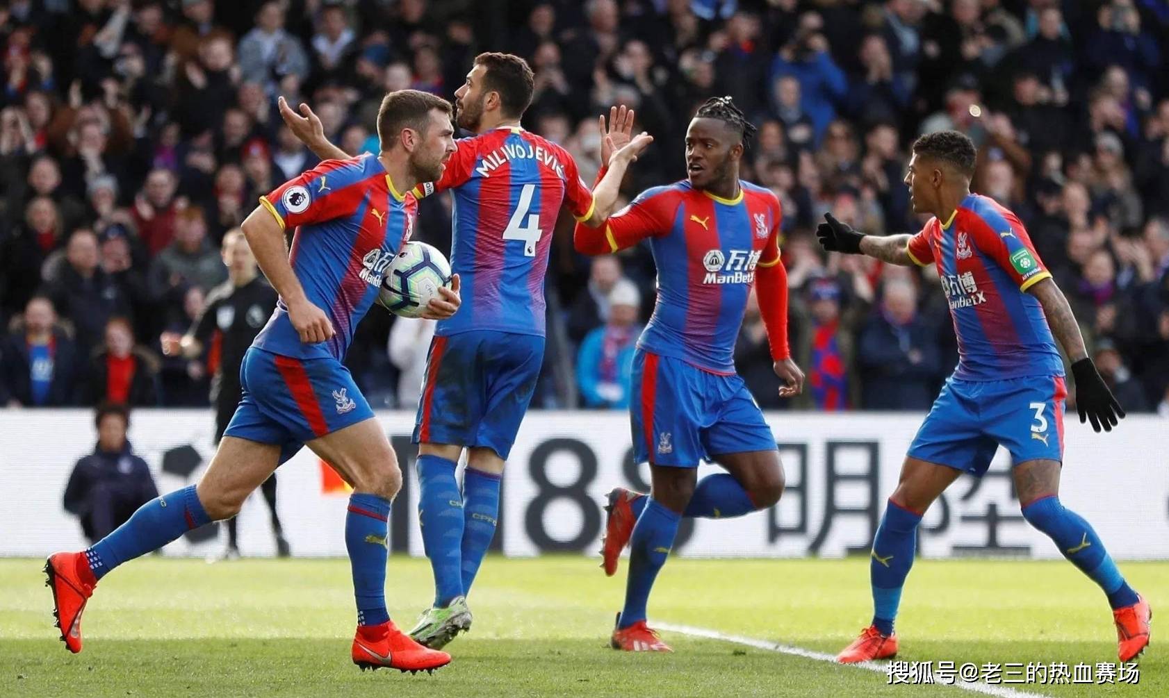 史文化不仅 史文化不仅